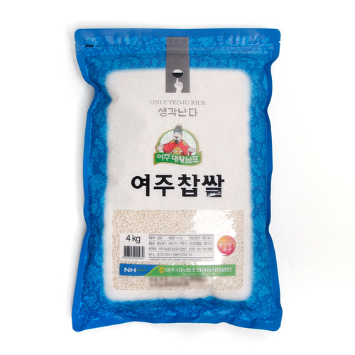 [대왕님표 여주쌀]  찹쌀 4kg (23년산)
